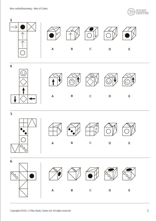 11 Plus nest of cubes test