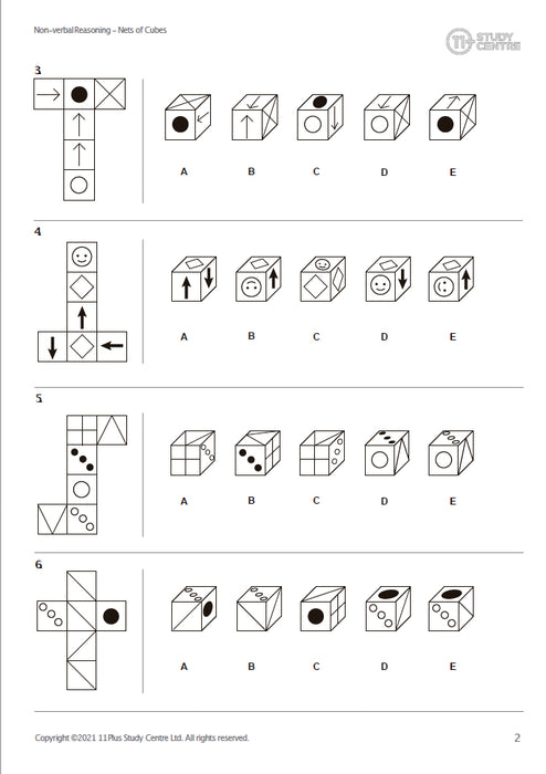 11 Plus nest of cubes test